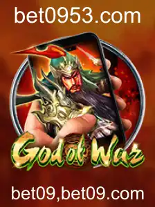 Tudo Sobre GodofWarM: Mergulhe Neste Jogo Épico