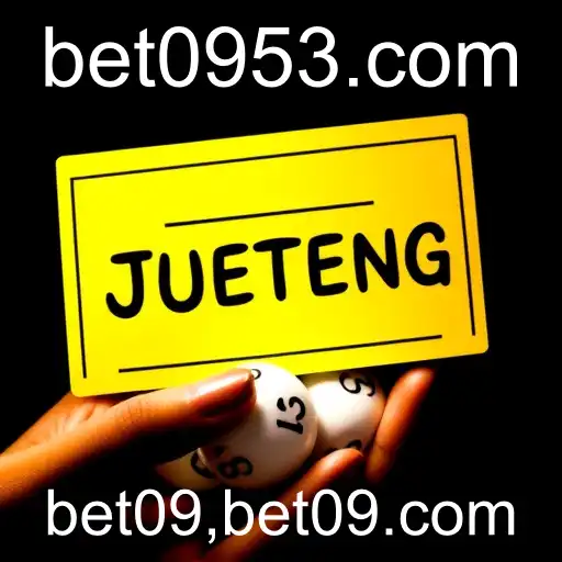 Jueteng